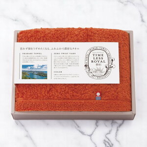 ^CXC_Hij tFCX^I [17025] / Ε ~Mtg j Ԃ oYj j Mtg  j  TԂ p 