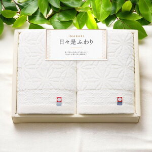 Xӂ tFCX^I2Zbg AC{[ [64520] / j Ԃ TԂ oYj j Mtg ̓ hV̓  j 