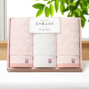 yN[|ł!BLACK FRIDAYzXӂ tFCX^I3Zbg [64430] / Ε ~Mtg j Ԃ oYj j Mtg  j  TԂ p 