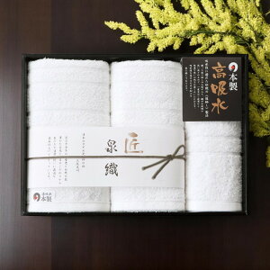 Dz^I tFCXEnh^IZbg [NK-2430] / Ε ~Mtg j Ԃ oYj j Mtg  j  TԂ p 