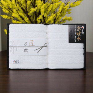 Dz^I oX^I2Zbg [NK-2460] / Ε ~Mtg j Ԃ oYj j Mtg  j  TԂ p 