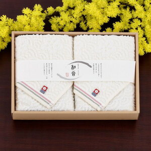 Ȃ݂ EHbV^I2Zbg [NG-23150] / Ε ~Mtg j Ԃ oYj j Mtg  j  TԂ p 