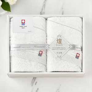  ߂ tFCX^I2Zbg [IMT8250] / j Ԃ TԂ oYj j Mtg ̓ hV̓  j 