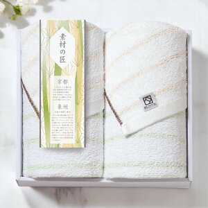 fނ̏ B tFCX^I2Zbg [YSK-200S] / j Ԃ TԂ oYj j Mtg ̓ hV̓  j 