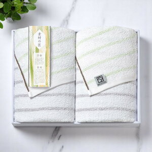 fނ̏ B oX^I2Zbg [YSK-500S] / Ε ~Mtg j Ԃ oYj j Mtg  j  TԂ p 