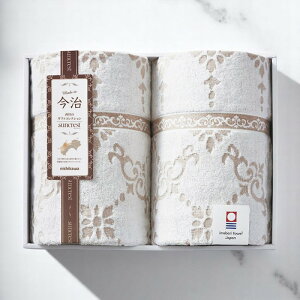 nishikawa ^IPbg2Zbg x[W [RR82020002300] / Ε ~Mtg j Ԃ oYj j Mtg  j  TԂ p 