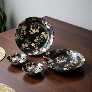 F Ԙa gM [272501] / Ε ~Mtg j Ԃ oYj j Mtg  j  TԂ p 