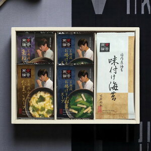 y16܂P5{z^ۗ_ďC t[YhCX[v [NKF-B] / j Ԃ TԂ oYj j Mtg ̓ hV̓  j 