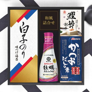 LbR[} 傤䁕q̂Hl [KSC-20E] / j Ԃ TԂ oYj j Mtg ̓ hV̓  j 