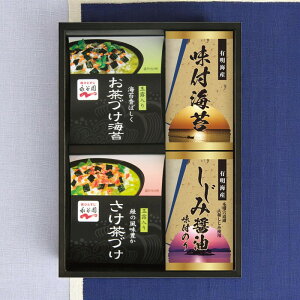 iJ ЂELCYtC [NYA-20] / Ε ~Mtg j Ԃ oYj j Mtg  j  TԂ p 