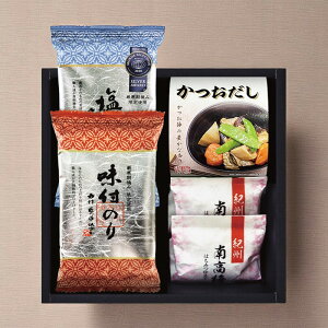 CېHׂ׃oGeBZbg [YU-152] / j Ԃ TԂ oYj j Mtg ̓ hV̓  j 