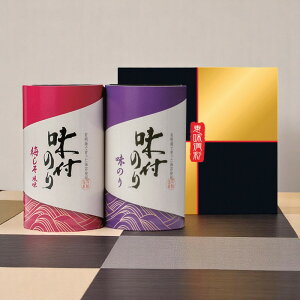 b t̂l [YEL-10] / Ε ~Mtg j Ԃ oYj j Mtg  j  TԂ p 