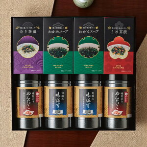 Ĥ܂ hqqCہCہЁX[vl [LJB-40] / j Ԃ TԂ oYj j Mtg ̓ hV̓  j 