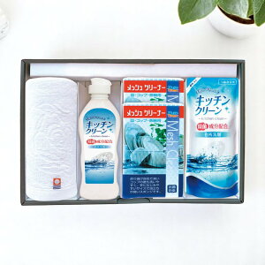 y16܂P5{zY^ILb`܃Zbg [SMM20] / j Ԃ TԂ oYj j Mtg ̓ hV̓  j 