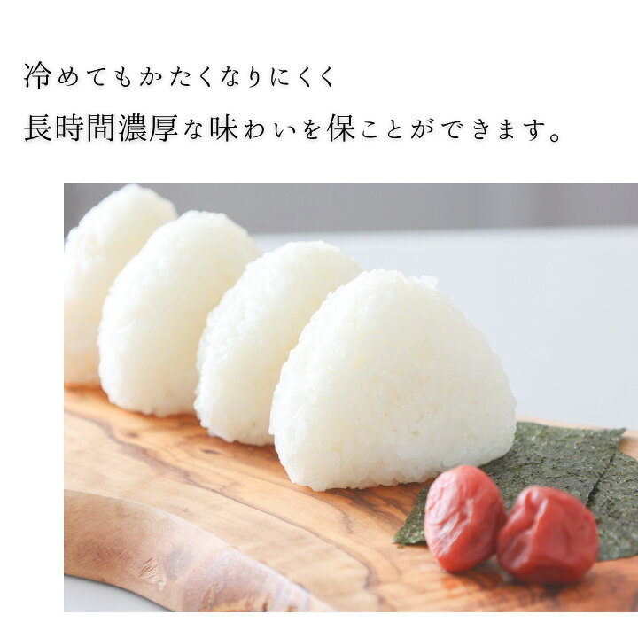 楽天市場】【 新米 】 愛媛県産 コシヒカリ 玄米 30kg 令和6年産 お米 