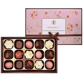 バレンタイン チョコ 2026 レーマン ショコラフォアSF-19H　15個