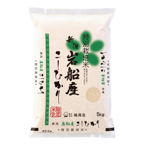特別栽培米岩船産コシヒカリ 6回コース 1袋 5kg （毎月/半年）