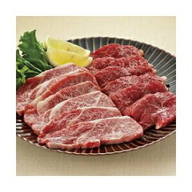 大吉商店近江牛焼肉2種詰合せ
