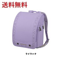楽天市場】anna sui mini アナスイミニ（キッズ・ベビー・マタニティ  