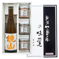 エントリーでP10倍 父の日 プレゼント ギフトセット 日本酒 新潟加島屋 加島屋の味覚＋鏡山 純米酒 エン…