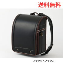 楽天市場】クロスター ランドセルの通販