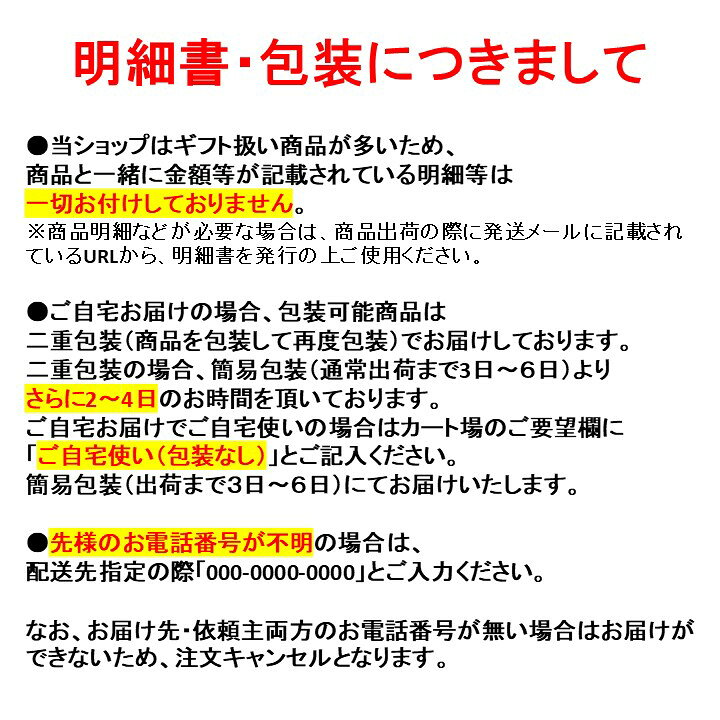 楽天市場】数量限定 サントリー 梅酒 山崎蒸溜所貯蔵梅酒 EXTRABLEND 