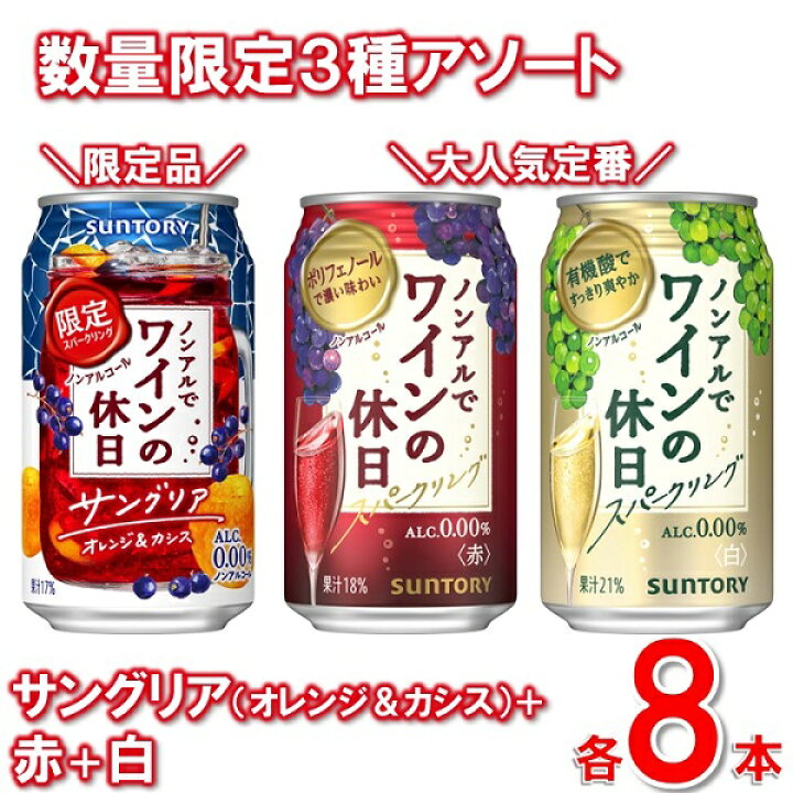 何でも揃う キリン 秋味 350ml×24本〔2023年8月22日販売〕※発売日以降3日以内発送 キリン 秋味 350ml 48本 1本あたり191円(税別) 2ケース 48缶 麒麟 kirin 秋 ビール 国産 YF あす楽