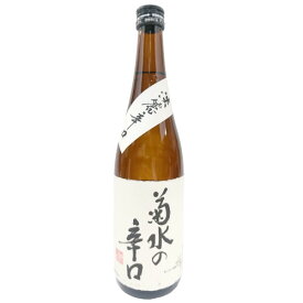 ギフト プレゼント 日本酒 新潟県 菊水酒造 菊水の辛口 本醸造 720ml 内祝い 返礼用 お返し 出産内祝 香典返し 快気祝