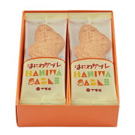 エントリーでP5倍 ギフト 贈り物 プレゼント 十万石 はにわさぶれ 10枚入 内祝 御祝 エントリーでポイン…
