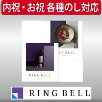 楽天市場】リンベル クェーサー マーキュリーの通販