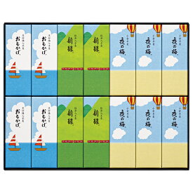 お中元 ギフト とらや夏パッケージ小形羊羹14本入 NK14 P3