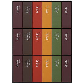 お中元 ギフト ようかん 送料無料 とらや小形羊羹18本入 K18 P3