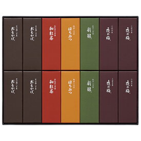 お中元 お菓子 とらや小形羊羹14本入 K14 P3