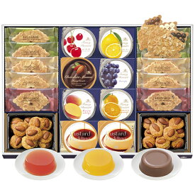 お中元 ギフト 送料無料 モロゾフスイートサプライズ MO‐1321 P55