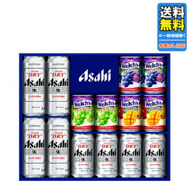 お中元 ビール ギフト アサヒ スーパードライファミリーセット FS‐3G