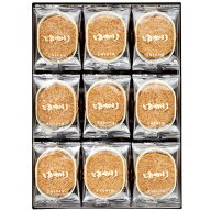 御中元 ギフト 父の日 プレゼント 坂角総本舖ゆかり BY50