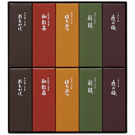 エントリーでP10倍 御中元 ギフト 父の日 プレゼント とらや 小形羊羹10本入 K10 エントリーでポイント10倍（6月11日01：59迄）