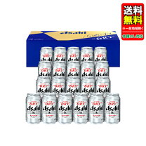 楽天市場】アサヒ スーパードライ 10本 5本の通販