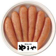 エントリーでP5倍 お中元 明太子 ギフト プレゼント 送料無料(一部地域除く) やまや 無着色辛子明太子 YB…