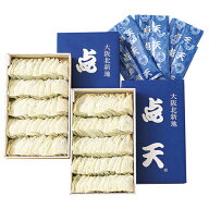 お中元 餃子 ギフト 送料込み 点天 ひとくち餃子 TEN-50