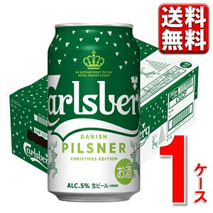 Gg[P5{ ʌ J[Xo[Oqk̑ r 350ml 24{ 1P[X  ꕔ r[ ov[ TbJ[ Gg[Ń|Cg5{i121101F59j