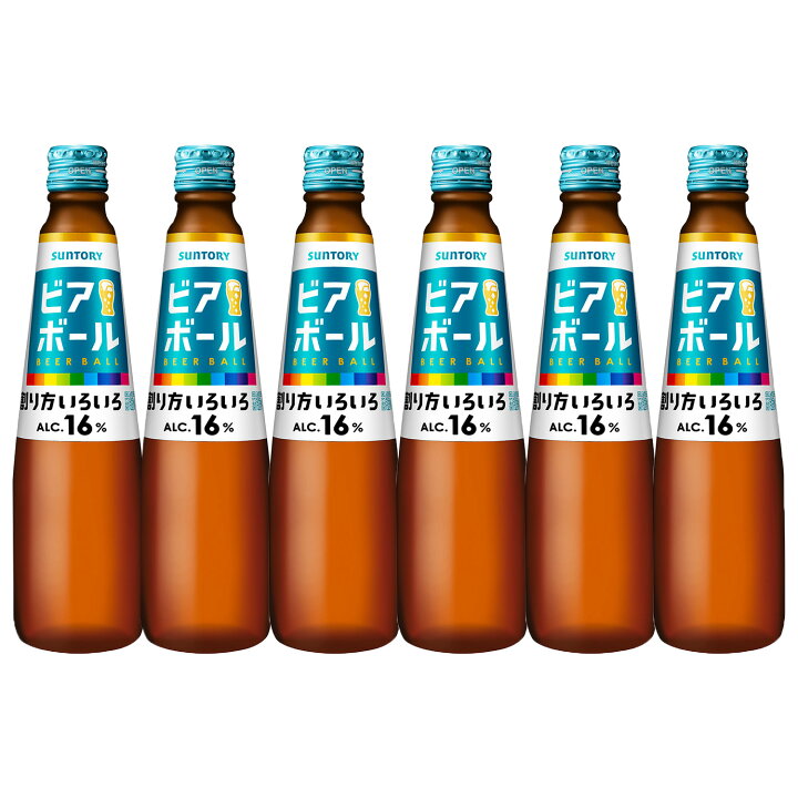 楽天市場】数量限定 ビアボール 小瓶 334ml 6本 オリジナルグラス3個 