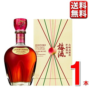 y2025NŐVfz ʌ Tg[ ~ R~ EXTRABLEND 2025 Osaka Origin Edition   OSAKA R ~   ꕔ 4901777430051