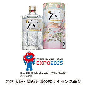 2025大阪・関西万博公式ライセンス商品 数量限定 サントリー ROKU（六） OSAKA BRILLIANCE EDITION 700ml 送料無料 一部除く 大阪 関西 万博 ジン ジャパニーズ