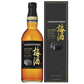 お歳暮 ギフト サントリー 梅酒山崎蒸溜所貯蔵梅酒リッチアンバー BTYR4G