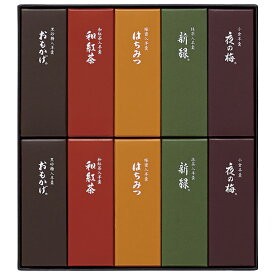 ギフト とらや 小形羊羹10本入 K10