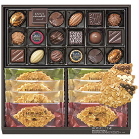 エントリーでP5倍 モロゾフ ロイヤルタイム MO‐1355 P57 エントリーでポイント5倍（12月11日01：59迄）