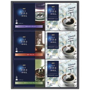 AGF uґXvhbvR[q[ EB^[Mtg ZDW]30 P87