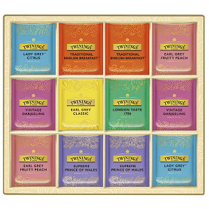 お歳暮 ギフト トワイニング ティーバッグギフトコレクション TTG‐30A