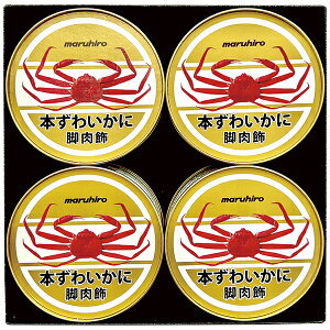 Gg[P5{ Ε Mtg ۍL Ɋʋll NE]1000 Gg[Ń|Cg5{i112701F59j